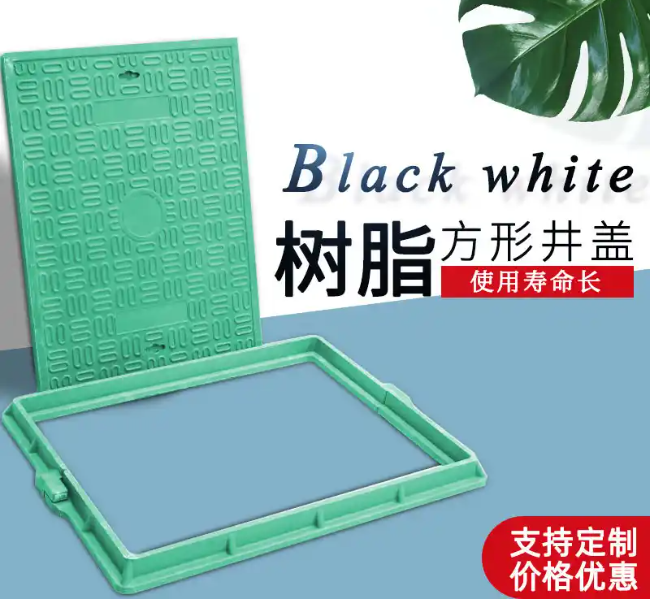 乐业树脂复合电力方井展示